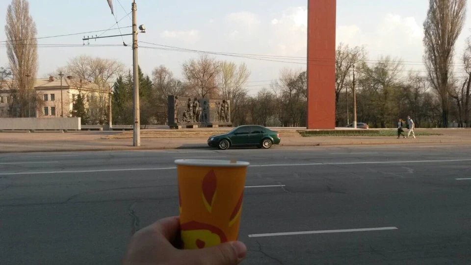 Сходочка