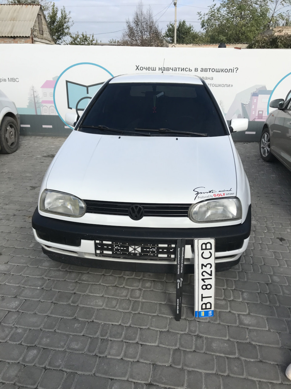 Прощай 👋 1