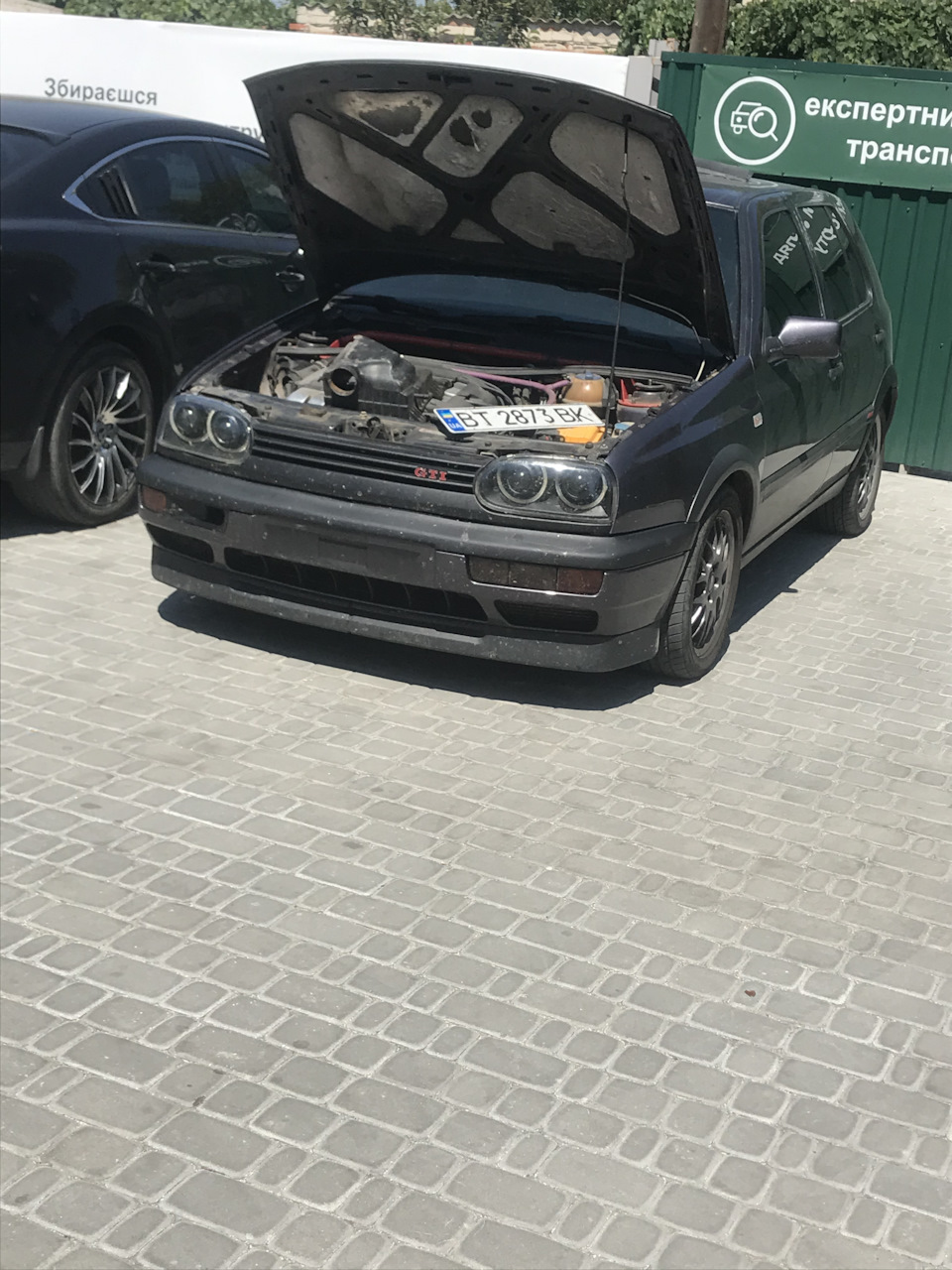 Зустріч сильного брата... 2