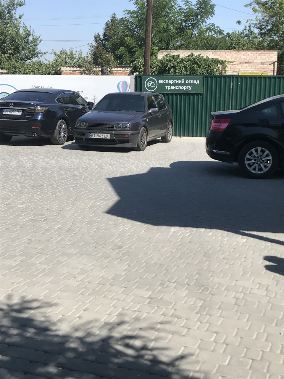Зустріч сильного брата... 1