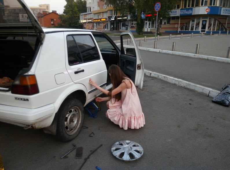 Перша невдача 1