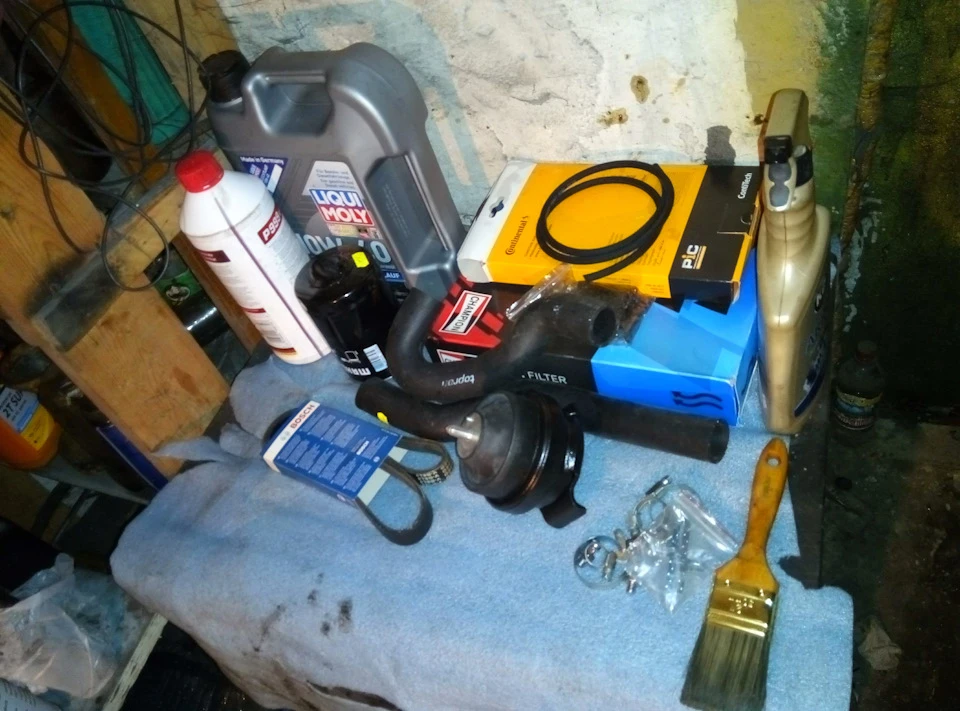 Друге дихання