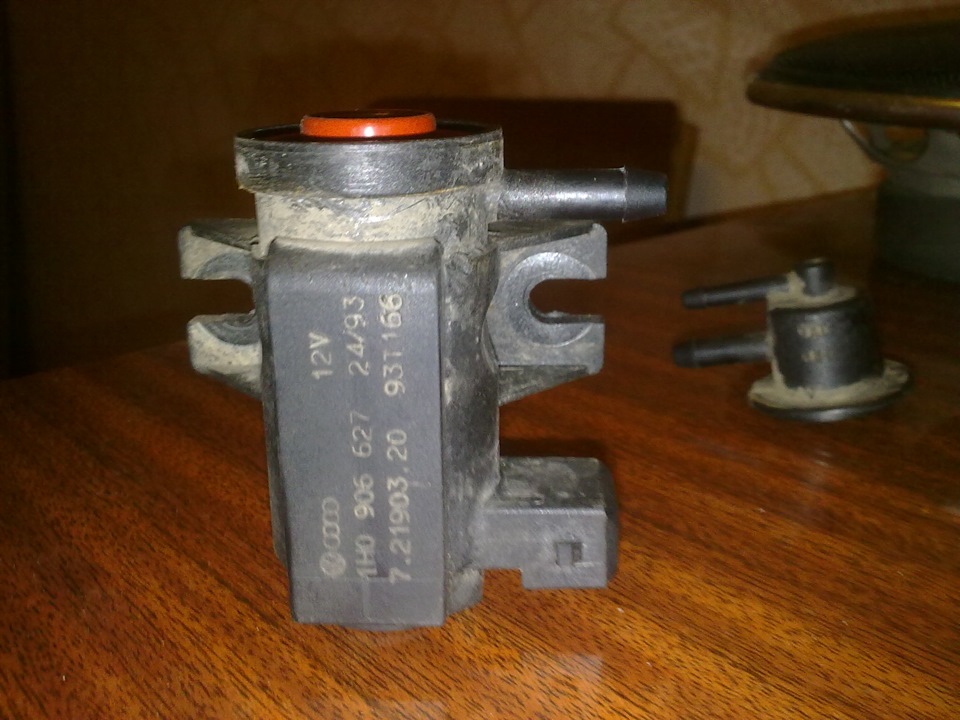 Зняв клапан EGR 2