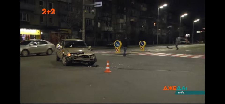 Продовження історії з ДТП 07.03.2020 4