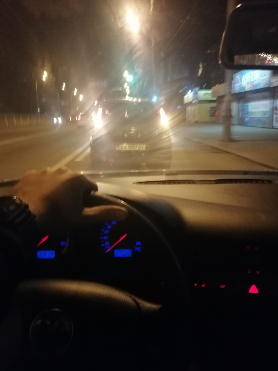 Заміна термостата, Раптова поломка, Найближчі плани 1