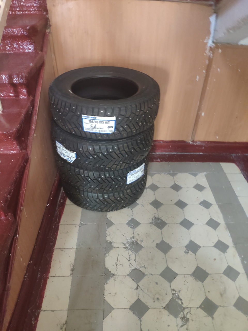 Розташувався 3
