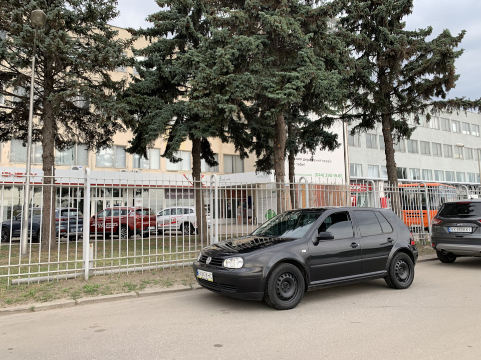 Автомобіль проданий. Дякую тобі за все! 5
