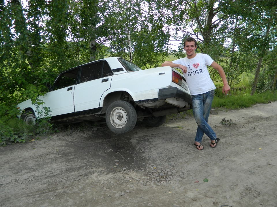 Сьогодні були на відпочинку з другом... 2