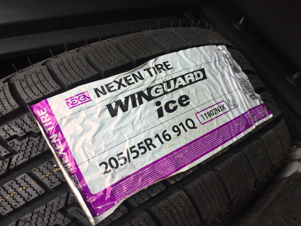Зимові шини NEXEN Winguard Ice 2