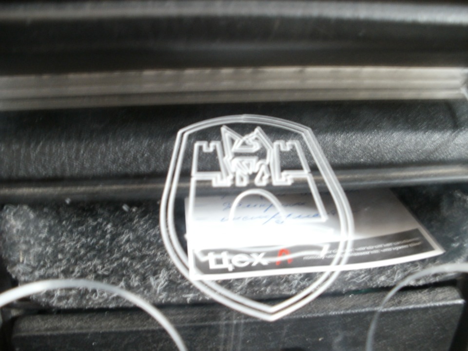 підсклянники в mk2 4