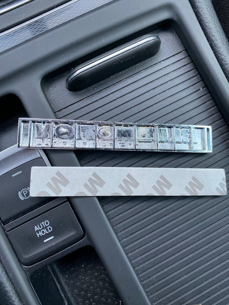 Шилдік 2.0 TDI + Bluemotion 5