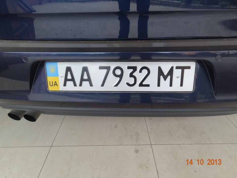Дрібниці 2