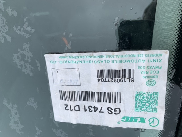 Відгук про лобове скло XYG gs7431d12 2