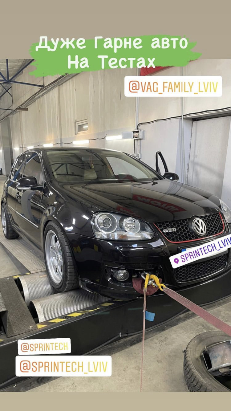 Прошивка Stage 1 1