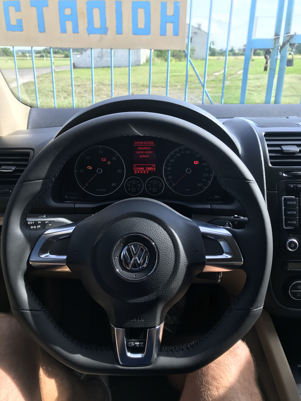 Установка керма gti 1