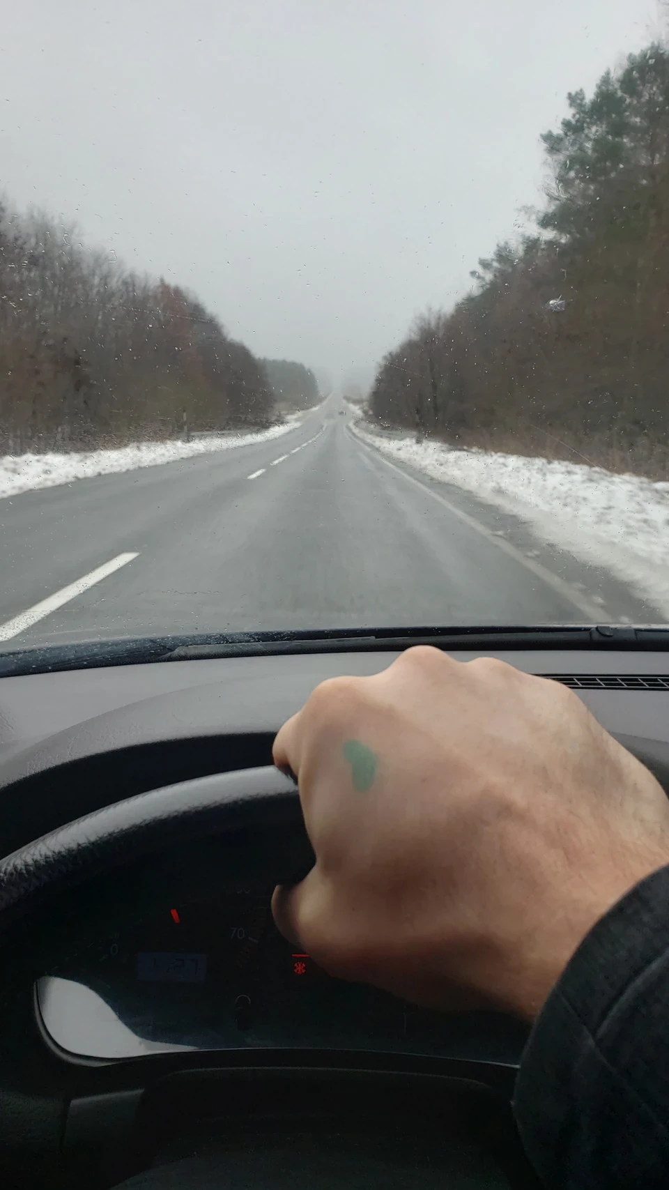 Зима
