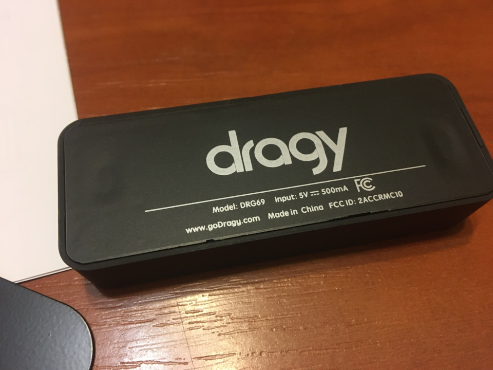 Dragy і як пройшов сезон 2020 1