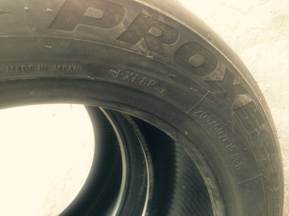 Найкращий зачіп Toyo R888 205/50 r15 і у нас з'явився спонсор:-) 5
