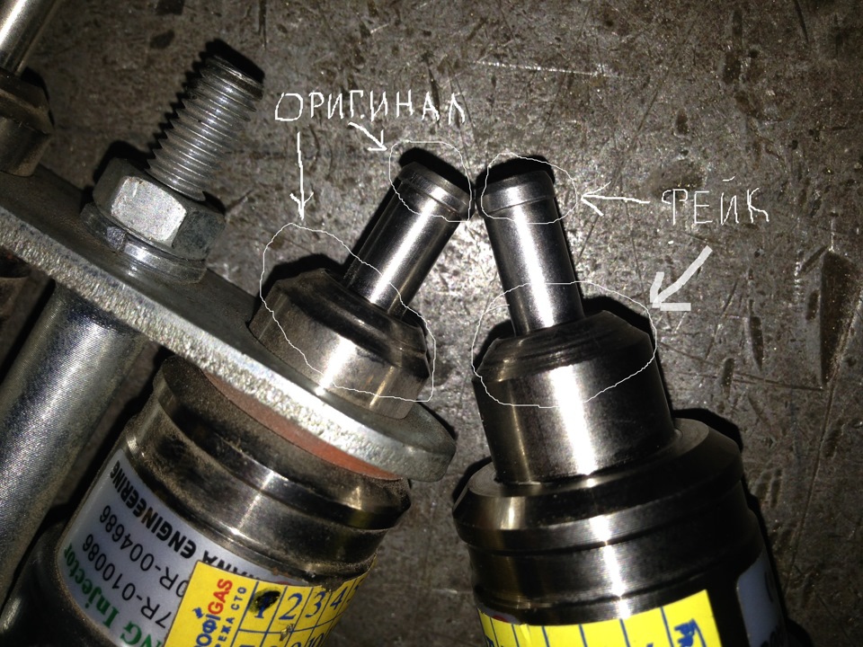 Знову фейк на прикладі газових форсунок HANA 1
