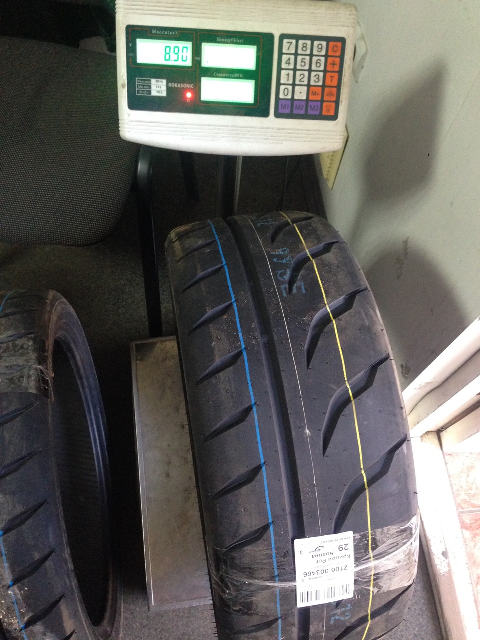 Напівсліки Toyo Proxes R888R 205/40 R17 як у Boba-Mororing 4