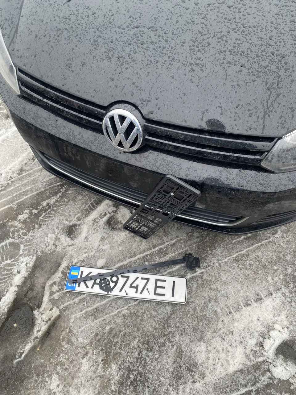 Вкрали номер