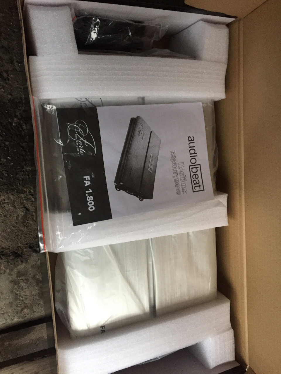Audio Beat FA 1800 Monobloc 1