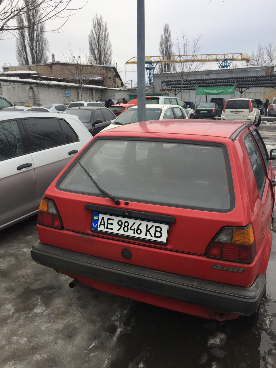 Переоформив авто 1