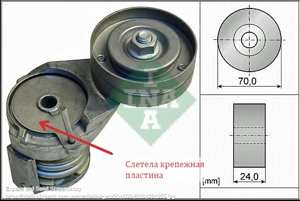 Шум біля піддону колінвала, ролики, натягувач - golf 4 1.4 3