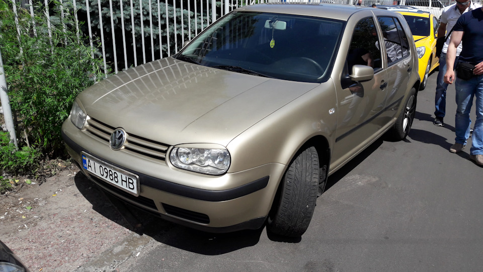 Продав…(…)…( 1
