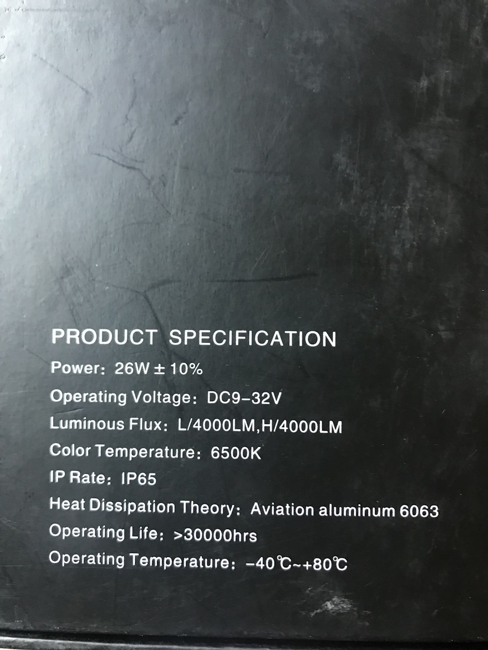 Led F1 2