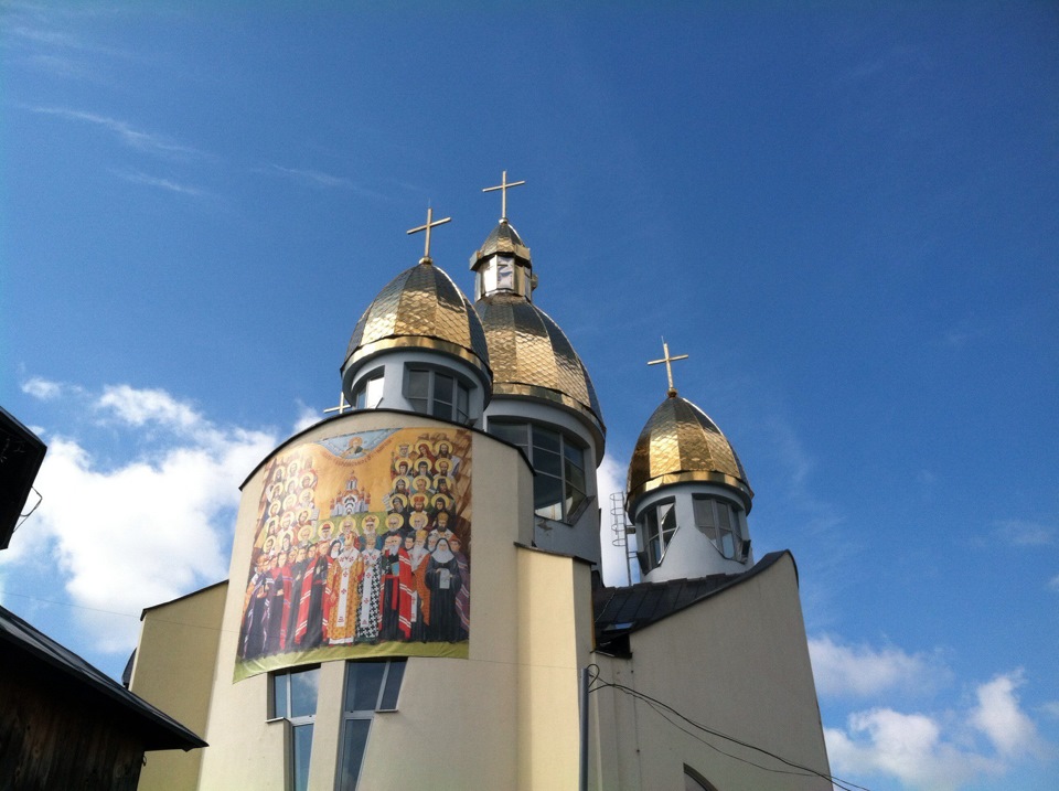 Подорож вихідного дня (140 км) 1