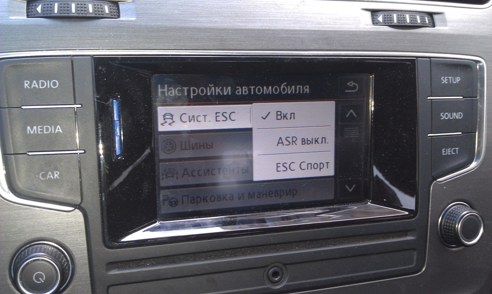 VAS 5054a 1