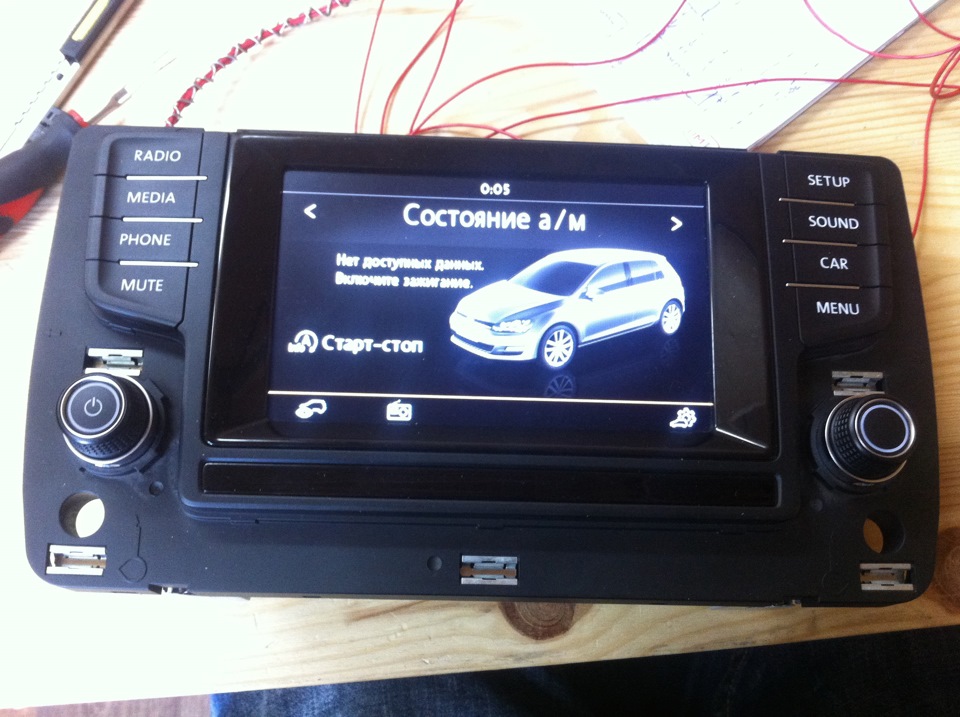 Встановлення Composition Media + Bluetooth 1