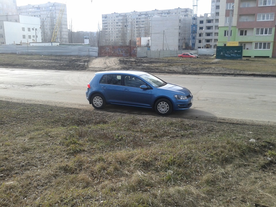 втрата 1