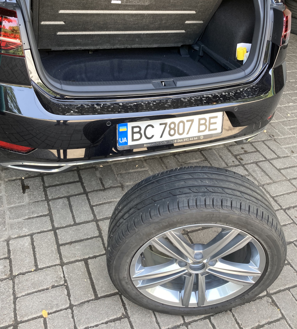 Пустив запаску по колу 1