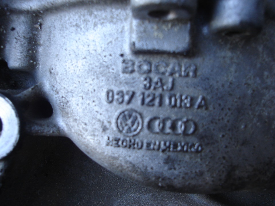 Заміна помпи на DOLZ A151 4