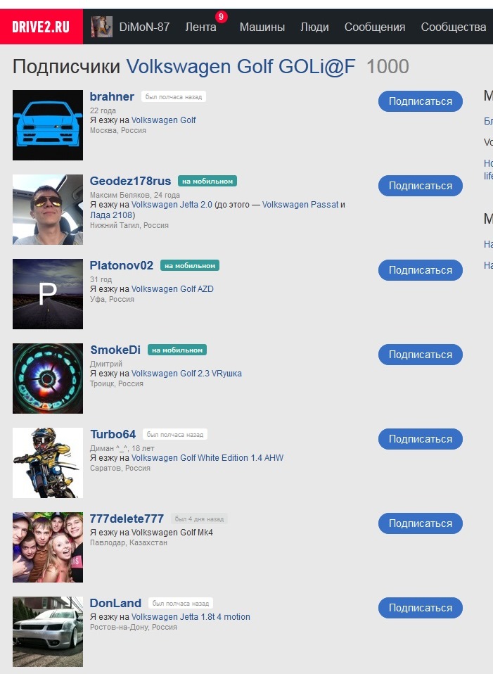 1000 =) 2