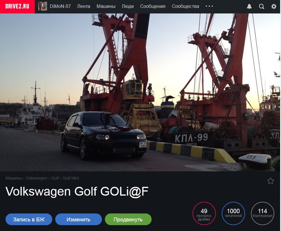 1000 =) 1