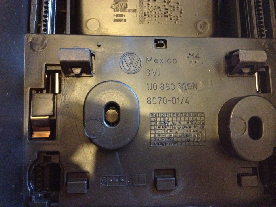 American Console 5