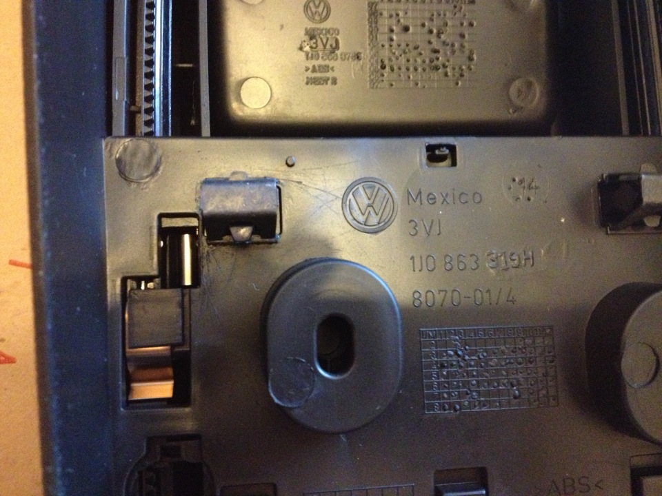 American Console 4