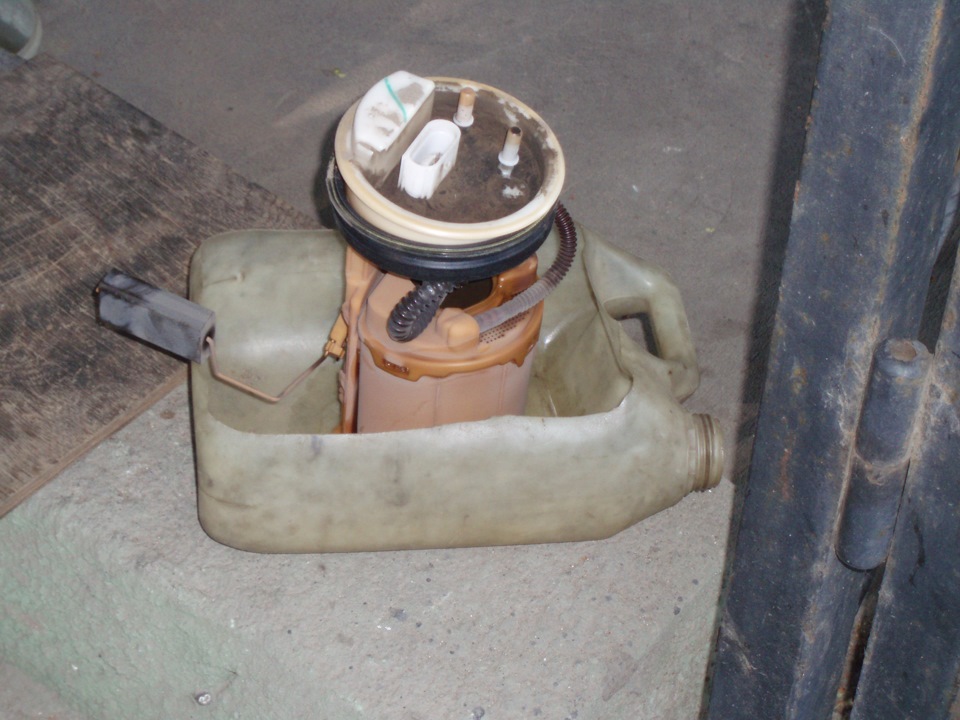 Fuel pump 1