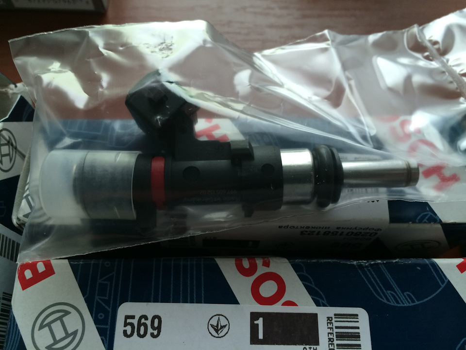 New 1.8T #13 4