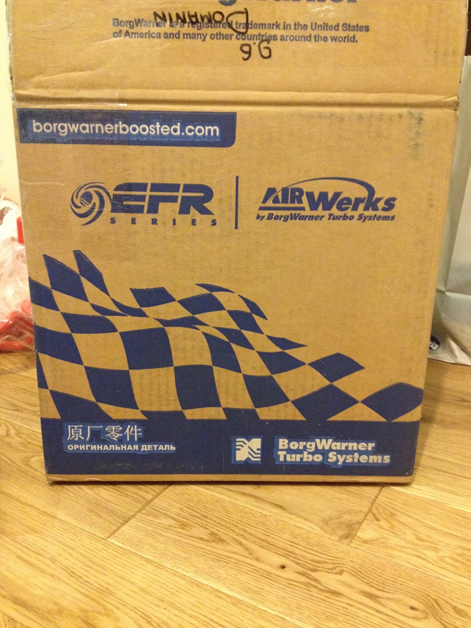New 1.8T #3 - Turbo BorgWarner EFR 6758 .64ARatio 2