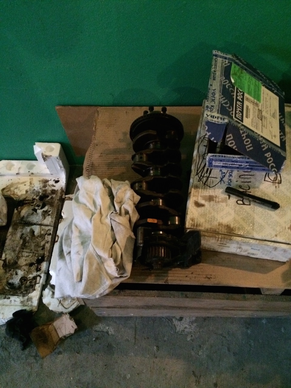 New 1.8T #5 - Engine 5