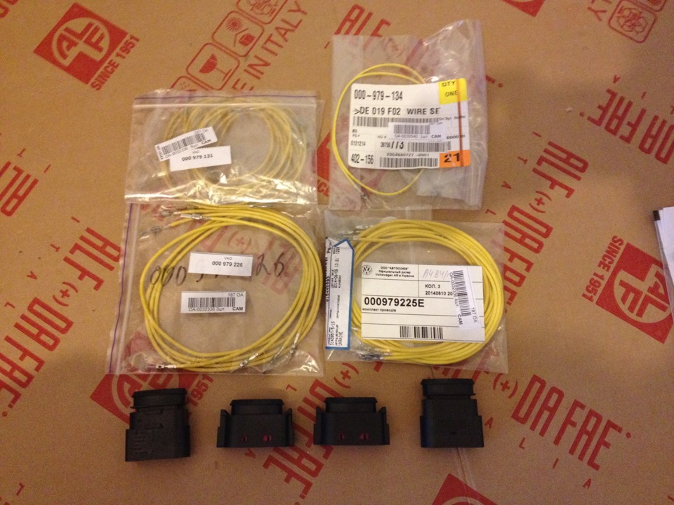 OEM Xenon, part #2 1