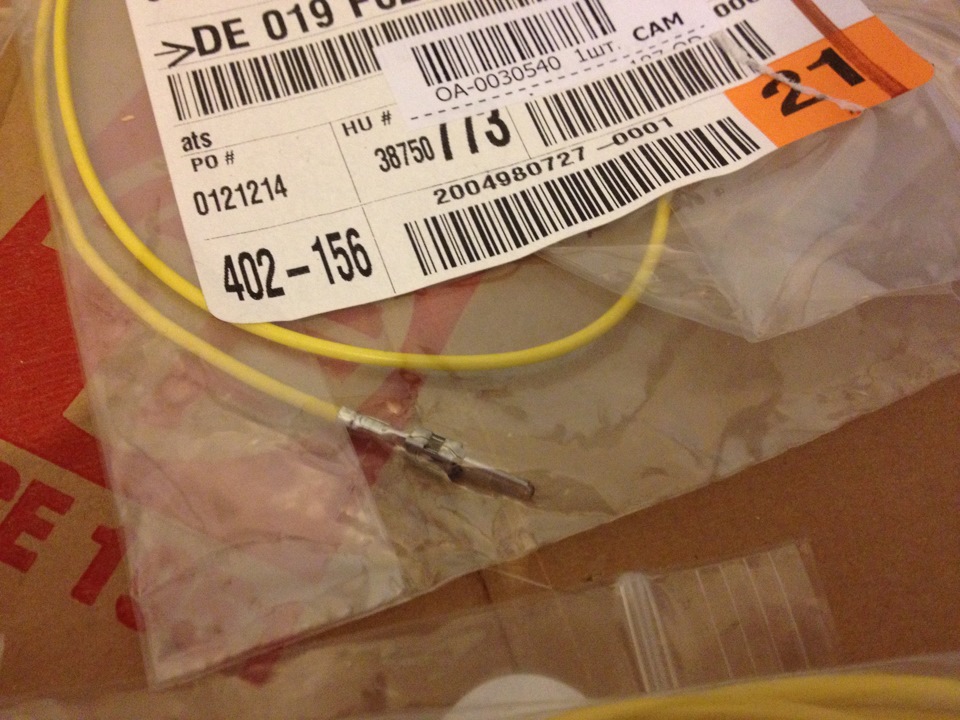 OEM Xenon, part #2 4