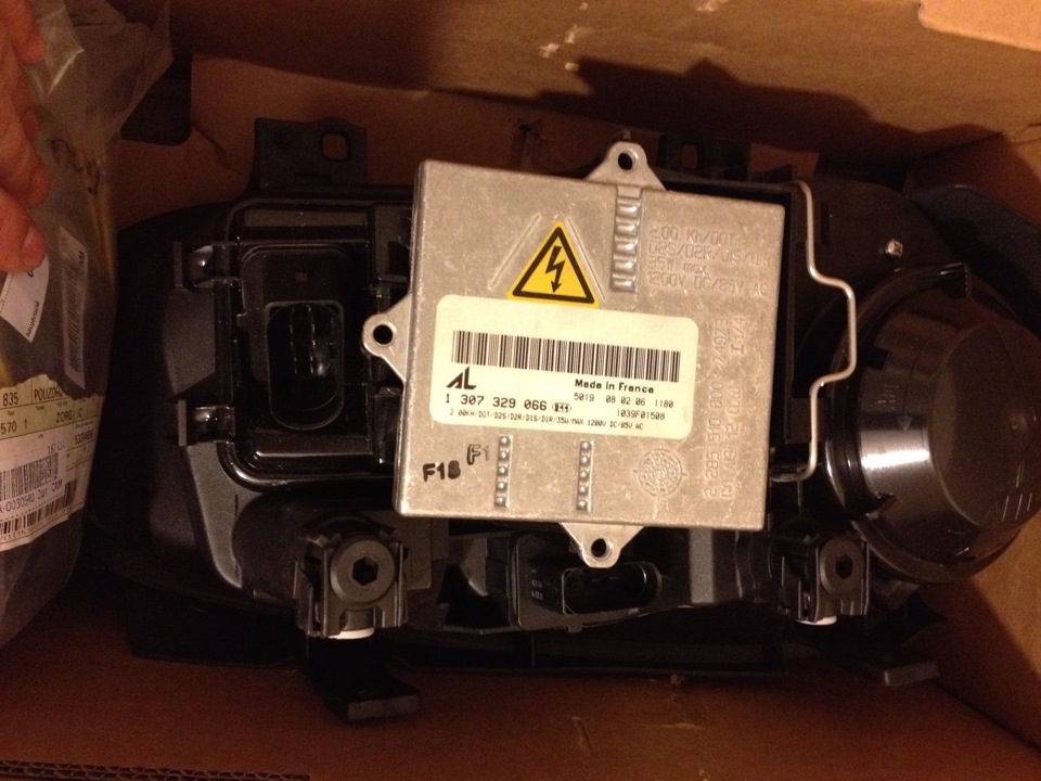OEM Xenon, part #3 4