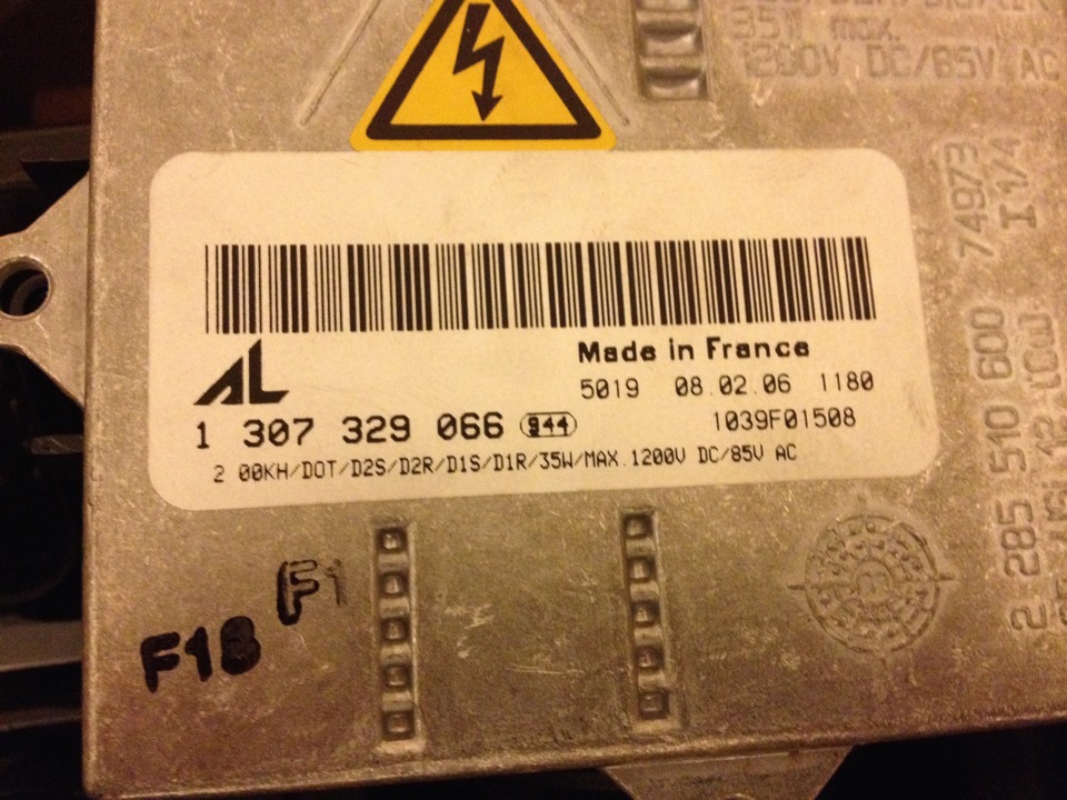 OEM Xenon, part #3 5