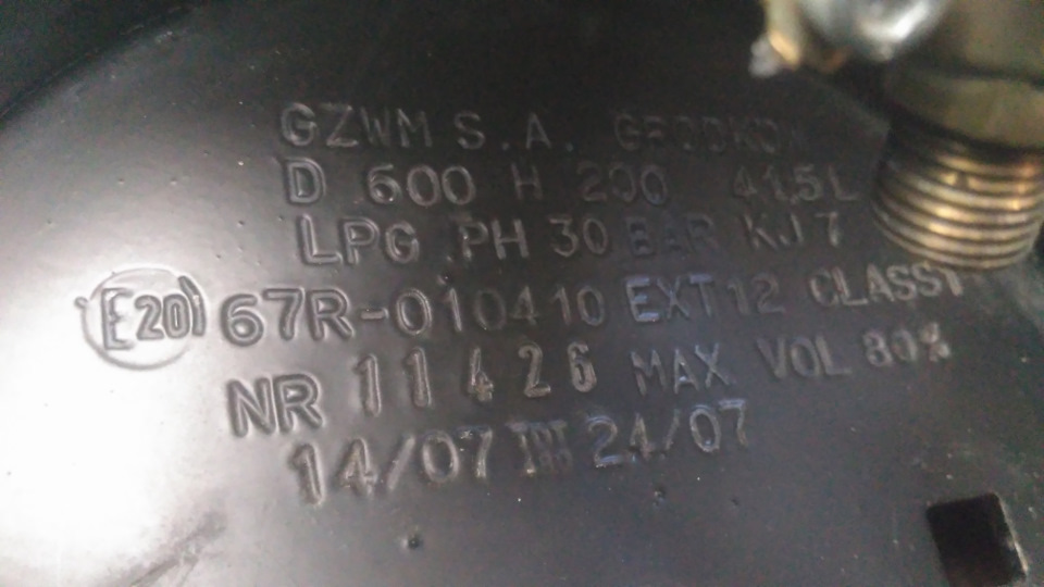 LPG 3