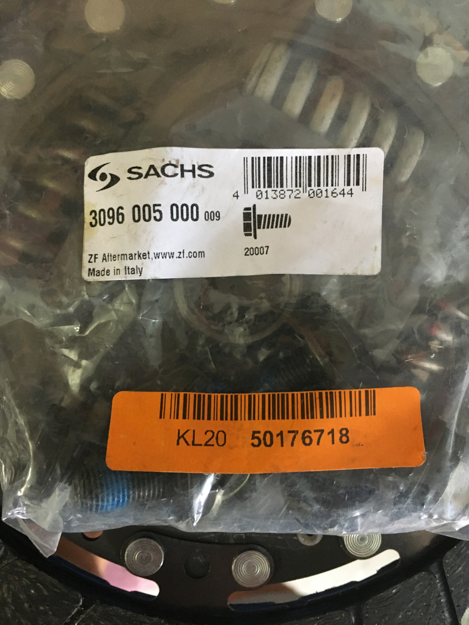 Перехід на одномасове зчеплення Golf 4 1,9 TDI ATD 75kw 101hp 4